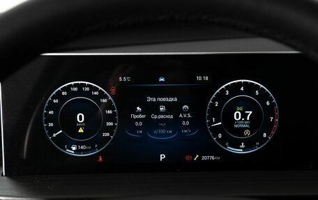 Chery Tiggo 4 I рестайлинг, 2025 год, 2 020 000 рублей, 10 фотография