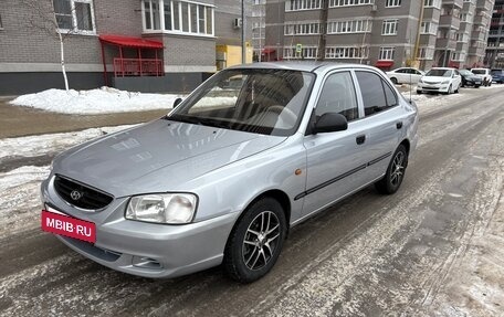 Hyundai Accent II, 2007 год, 585 000 рублей, 2 фотография