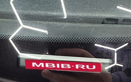 Ford Focus II рестайлинг, 2007 год, 455 000 рублей, 11 фотография