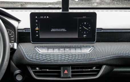 Haval Jolion, 2022 год, 1 398 000 рублей, 24 фотография