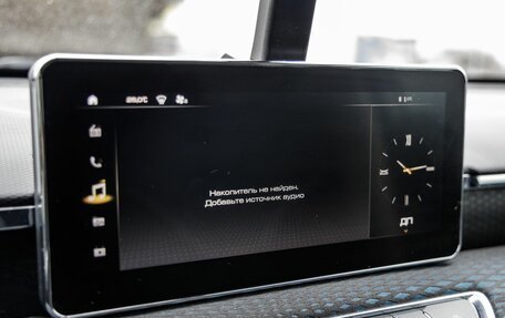 Haval Jolion, 2022 год, 1 398 000 рублей, 26 фотография