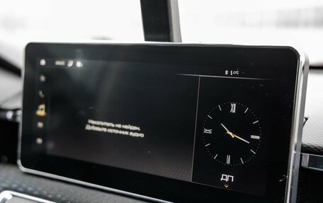 Haval Jolion, 2022 год, 1 398 000 рублей, 27 фотография