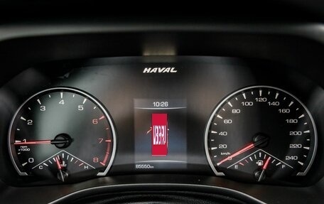 Haval Jolion, 2022 год, 1 398 000 рублей, 36 фотография