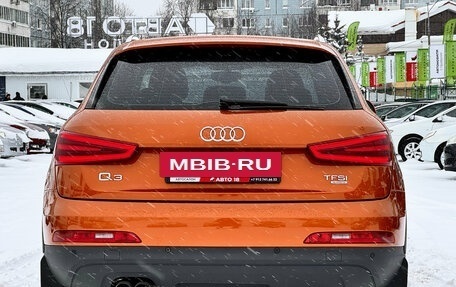 Audi Q3, 2011 год, 1 469 000 рублей, 9 фотография
