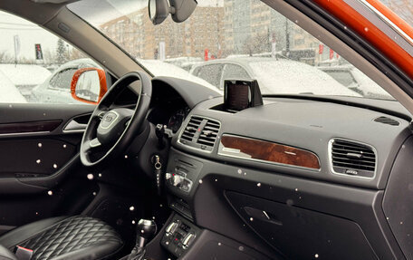 Audi Q3, 2011 год, 1 469 000 рублей, 20 фотография