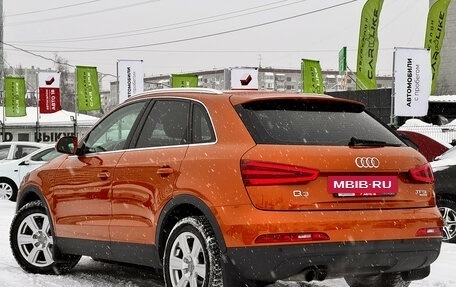 Audi Q3, 2011 год, 1 469 000 рублей, 11 фотография