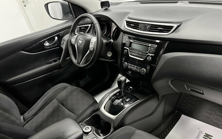 Nissan Qashqai, 2017 год, 1 825 000 рублей, 13 фотография