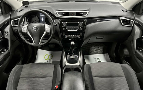 Nissan Qashqai, 2017 год, 1 825 000 рублей, 10 фотография