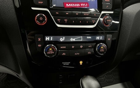 Nissan Qashqai, 2017 год, 1 825 000 рублей, 15 фотография