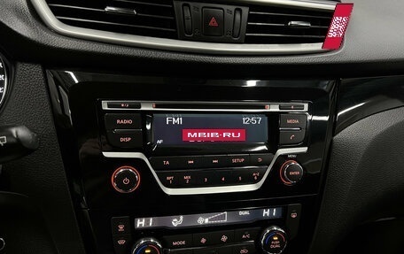 Nissan Qashqai, 2017 год, 1 825 000 рублей, 14 фотография