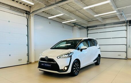 Toyota Sienta II, 2018 год, 1 749 900 рублей, 2 фотография