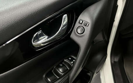 Nissan Qashqai, 2017 год, 1 825 000 рублей, 20 фотография