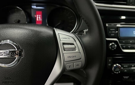 Nissan Qashqai, 2017 год, 1 825 000 рублей, 18 фотография