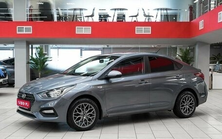 Hyundai Solaris II рестайлинг, 2018 год, 1 355 000 рублей, 1 фотография