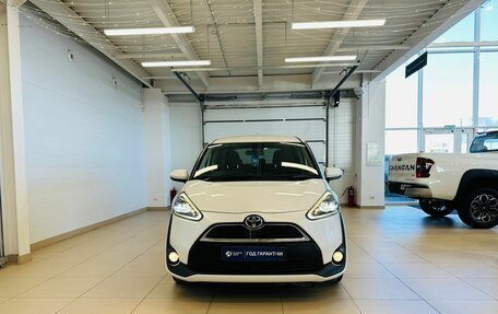 Toyota Sienta II, 2018 год, 1 749 900 рублей, 9 фотография