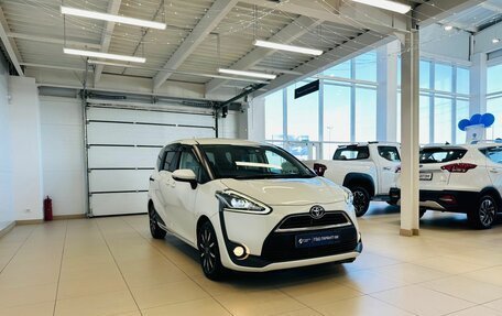 Toyota Sienta II, 2018 год, 1 749 900 рублей, 8 фотография