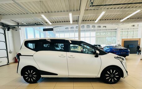 Toyota Sienta II, 2018 год, 1 749 900 рублей, 7 фотография