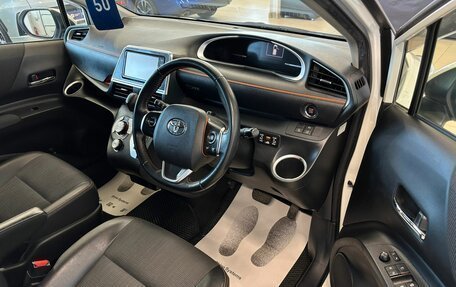 Toyota Sienta II, 2018 год, 1 749 900 рублей, 10 фотография