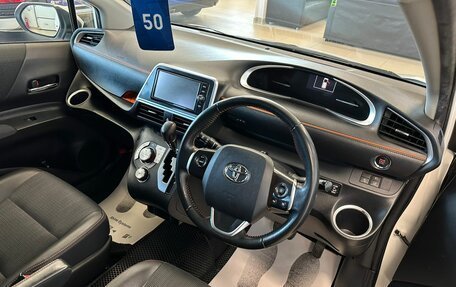 Toyota Sienta II, 2018 год, 1 749 900 рублей, 11 фотография