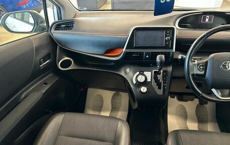 Toyota Sienta II, 2018 год, 1 749 900 рублей, 14 фотография