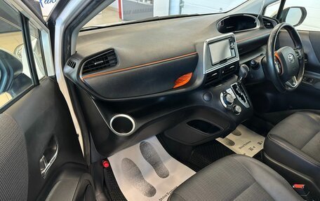 Toyota Sienta II, 2018 год, 1 749 900 рублей, 12 фотография