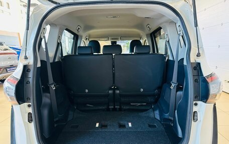 Toyota Sienta II, 2018 год, 1 749 900 рублей, 19 фотография