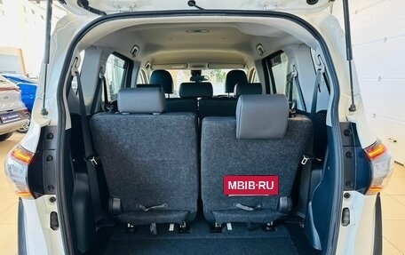 Toyota Sienta II, 2018 год, 1 749 900 рублей, 20 фотография