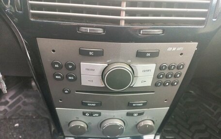 Opel Astra H, 2006 год, 300 000 рублей, 19 фотография