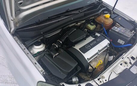 Opel Astra H, 2006 год, 300 000 рублей, 23 фотография