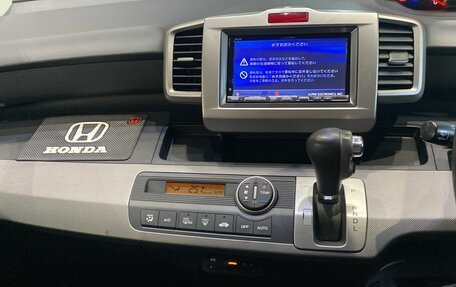 Honda Freed I, 2010 год, 1 210 000 рублей, 13 фотография