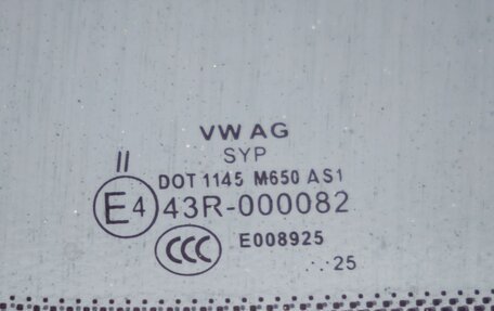 Skoda Karoq I, 2025 год, 3 388 000 рублей, 12 фотография