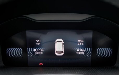 Skoda Karoq I, 2025 год, 3 388 000 рублей, 13 фотография