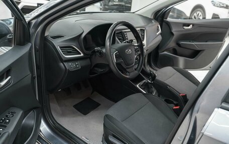 Hyundai Solaris II рестайлинг, 2018 год, 1 355 000 рублей, 6 фотография