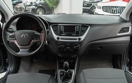 Hyundai Solaris II рестайлинг, 2018 год, 1 355 000 рублей, 10 фотография