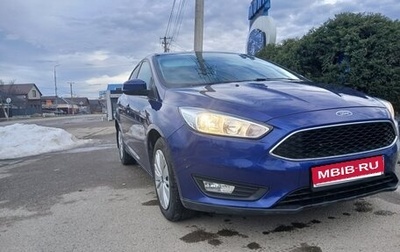 Ford Focus III, 2015 год, 1 100 000 рублей, 1 фотография