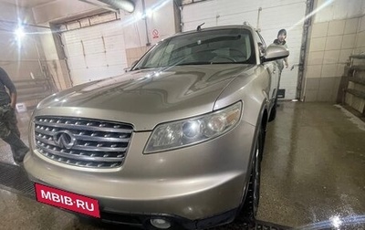Infiniti FX I, 2004 год, 570 000 рублей, 1 фотография