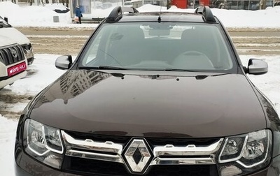 Renault Duster I рестайлинг, 2017 год, 1 700 000 рублей, 1 фотография