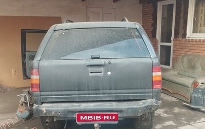 Opel Frontera A, 1992 год, 120 000 рублей, 1 фотография