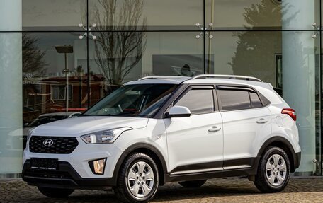 Hyundai Creta I рестайлинг, 2020 год, 1 195 000 рублей, 1 фотография