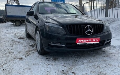 Mercedes-Benz C-Класс, 2010 год, 1 200 000 рублей, 1 фотография