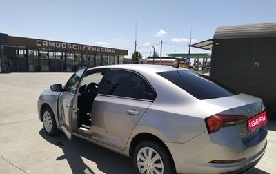 Skoda Rapid II, 2020 год, 1 650 000 рублей, 1 фотография