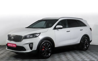 KIA Sorento III Prime рестайлинг, 2018 год, 2 485 000 рублей, 1 фотография