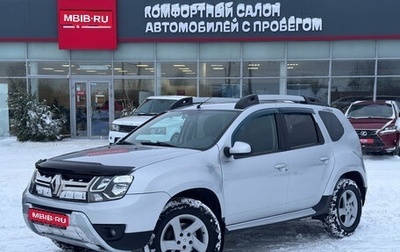 Renault Duster I рестайлинг, 2019 год, 1 390 000 рублей, 1 фотография