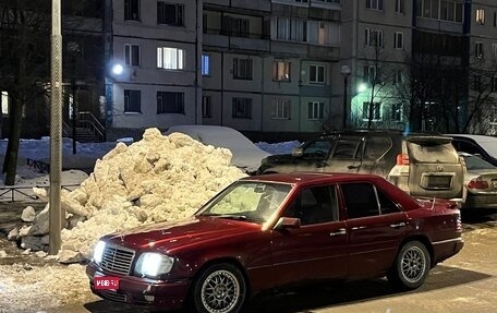 Mercedes-Benz E-Класс, 1995 год, 400 000 рублей, 1 фотография