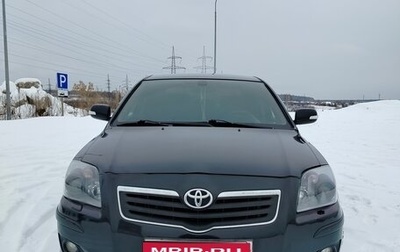 Toyota Avensis III рестайлинг, 2007 год, 810 000 рублей, 1 фотография