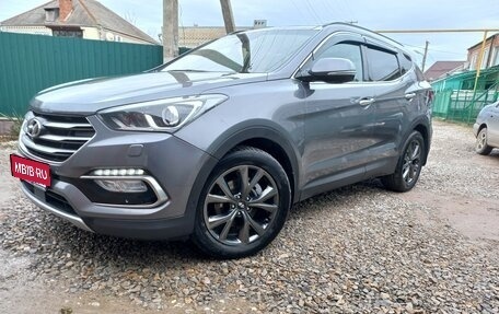 Hyundai Santa Fe III рестайлинг, 2016 год, 2 350 000 рублей, 1 фотография