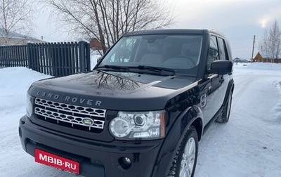 Land Rover Discovery IV, 2010 год, 1 850 000 рублей, 1 фотография