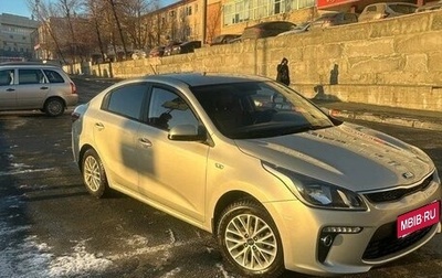 KIA Rio IV, 2020 год, 1 900 000 рублей, 1 фотография