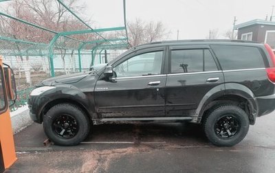 Great Wall Hover H5, 2012 год, 820 000 рублей, 1 фотография