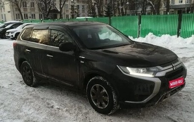 Mitsubishi Outlander III рестайлинг 3, 2019 год, 2 750 000 рублей, 1 фотография